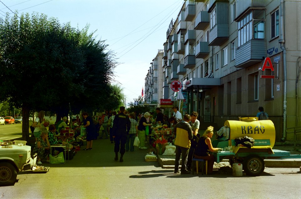Krasnoyarsk Visotnaya ulitsa 2020-08