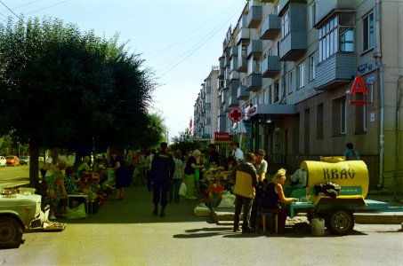 Krasnoyarsk Visotnaya ulitsa 2020-08