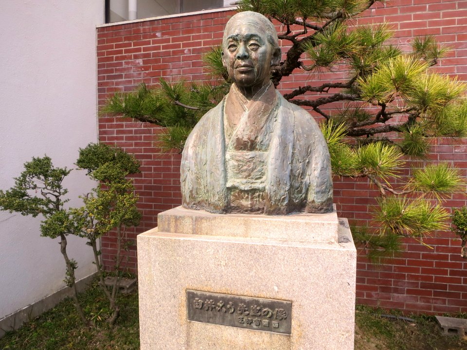 Kou-Shirai-1