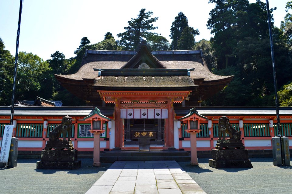 Koura-taisha, nakamon