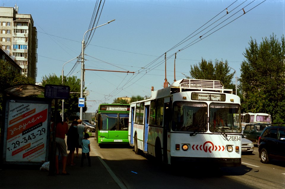 Krasnoyarsk trolleybus 2094 2020-08 2