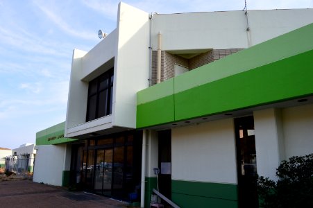 Kozushima airport