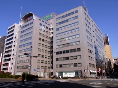 Kowa headquarters 110215