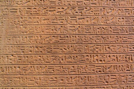 Pyramid symbol message