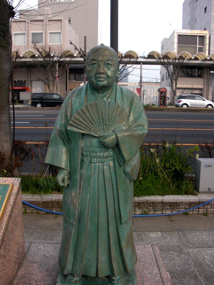 Kotosuga Tanikawa's statue