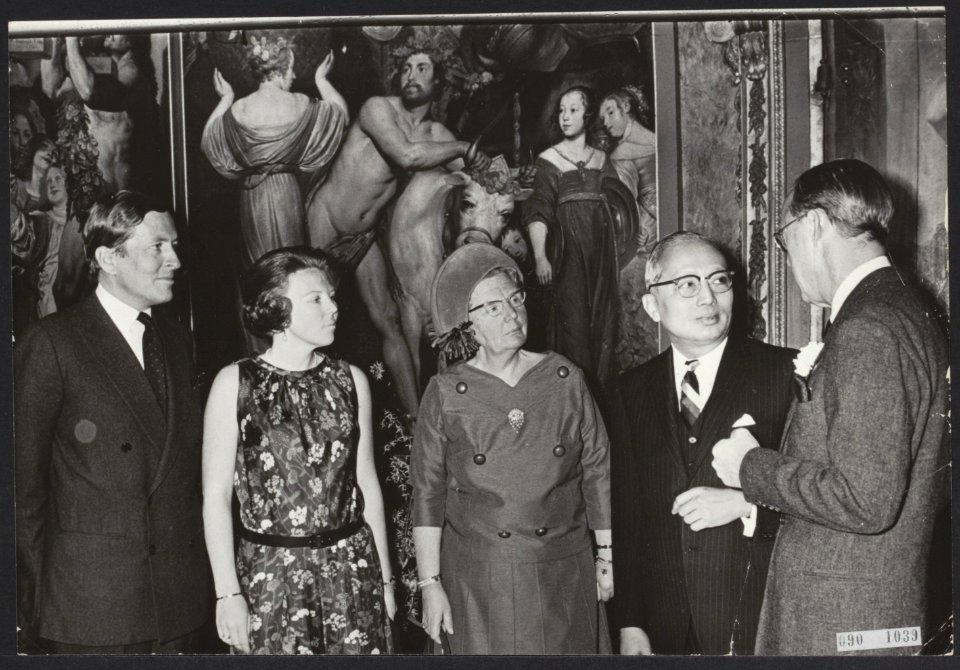Koninklijke familie, internationale organisaties, Thant, Oe, Bestanddeelnr 090-1039