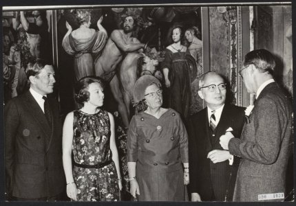 Koninklijke familie, internationale organisaties, Thant, Oe, Bestanddeelnr 090-1039
