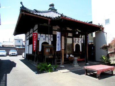 Konuka-Yakushi-010