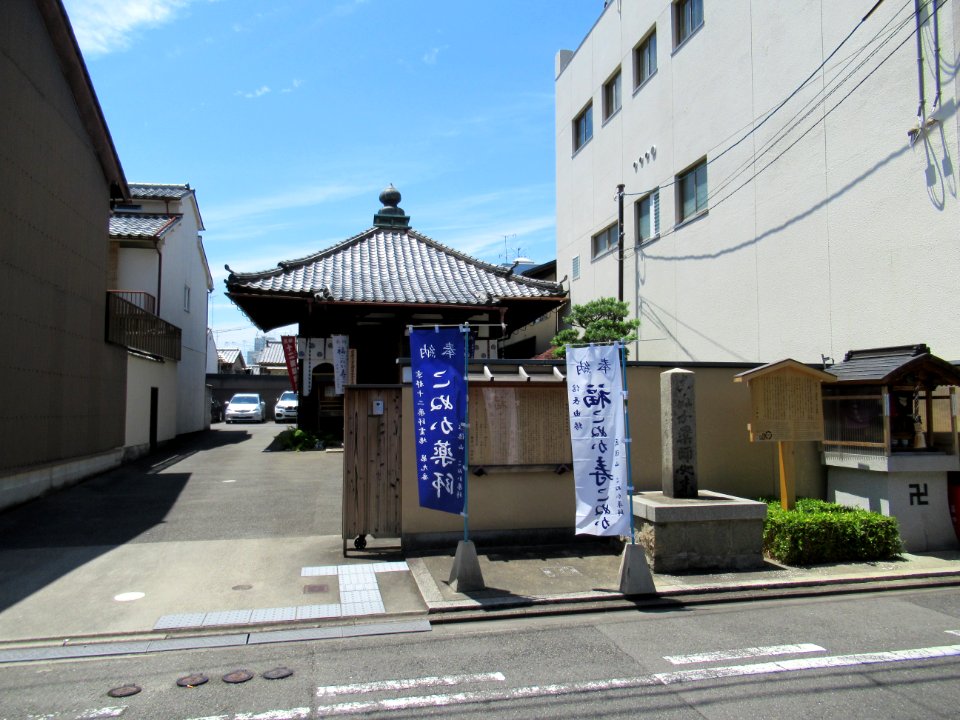 Konuka-Yakushi-007