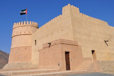 Attraction fortification emirate