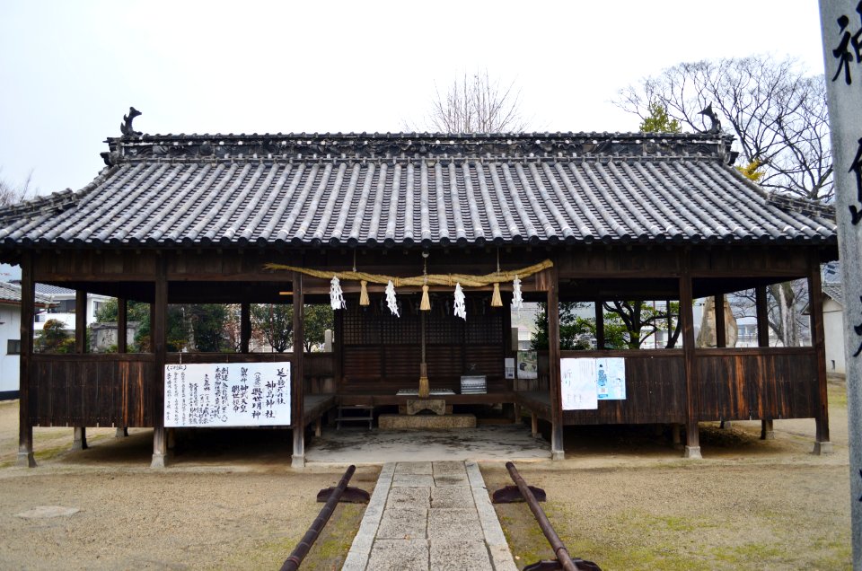 Konoshima-jinja (Kasaoka), haiden-1