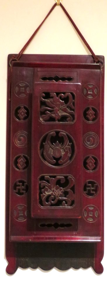 Korean letter box, late Choson dynasty, wood, Honolulu Academy of Arts