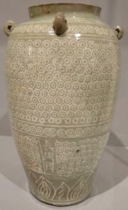 Korean royal placenta jar, 15th century, punch'ong glazed stoneware with white slip, HAA photo