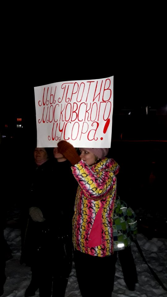 Koryazhma against landfills (05)