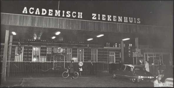 Koninklijk huis, ziekenhuizen, geboorten, Utrecht, Bestanddeelnr 018-0213