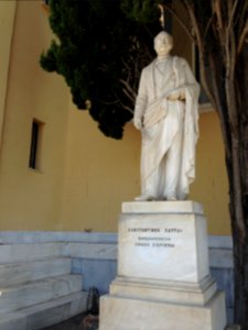 Konstantinos Zappas Greek benefactor of 19th century statue