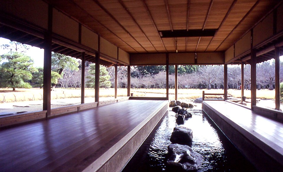 Korakuen-Ryuten-1999