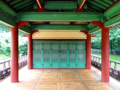 Koreanischer Garten (Grüneburgpark) - DSC01605