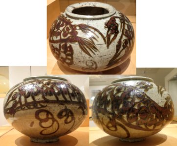 Korean jar with dragon design, Joseon dynasty, Honolulu Museum of Art 3457.1