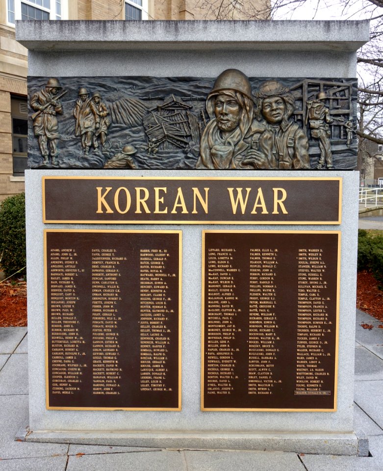 Korean War Memorial - Westborough, Massachusetts - DSC05107