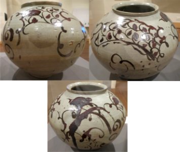 Korean jar, 18th century, porcelain with dragon design, HAA II