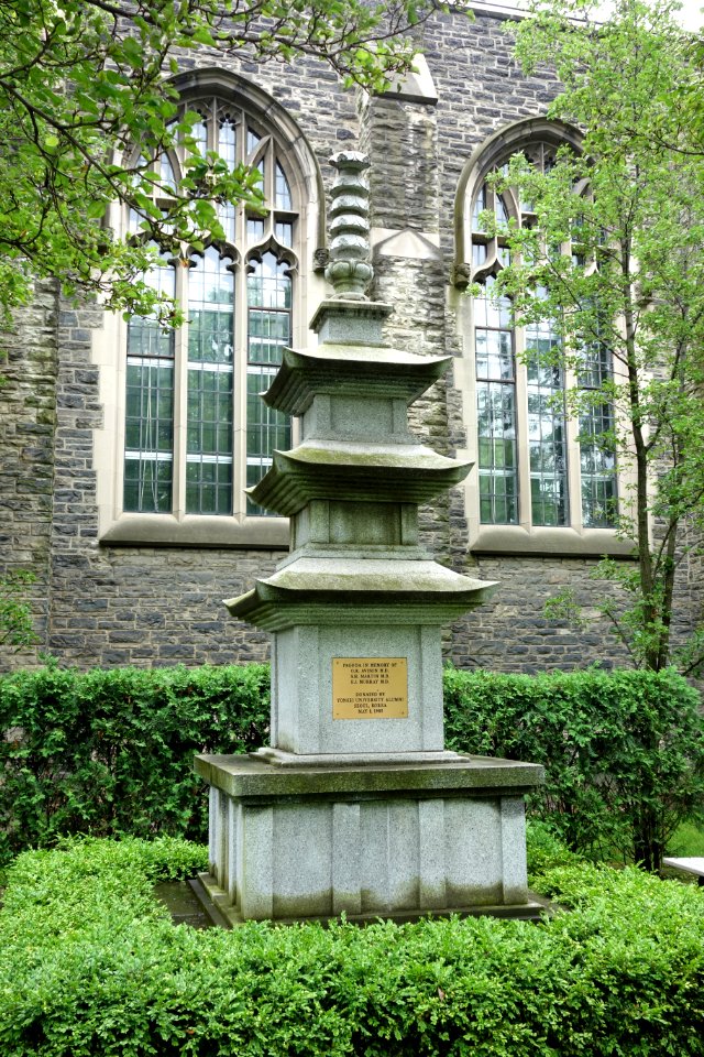 Korean Pagoda Garden - University of Toronto - DSC00782