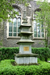 Korean Pagoda Garden - University of Toronto - DSC00782