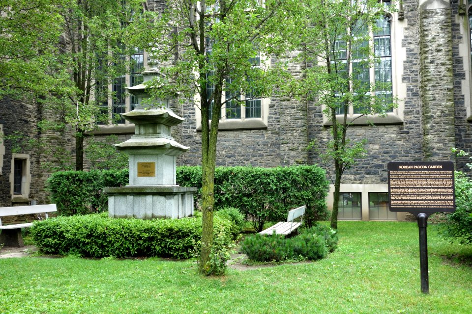 Korean Pagoda Garden - University of Toronto - DSC00781