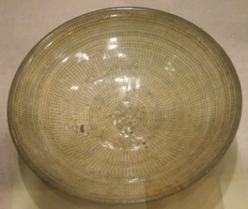 Korean bowl, 15th century, punch'ong glazed stoneware with white slip, HAA photo