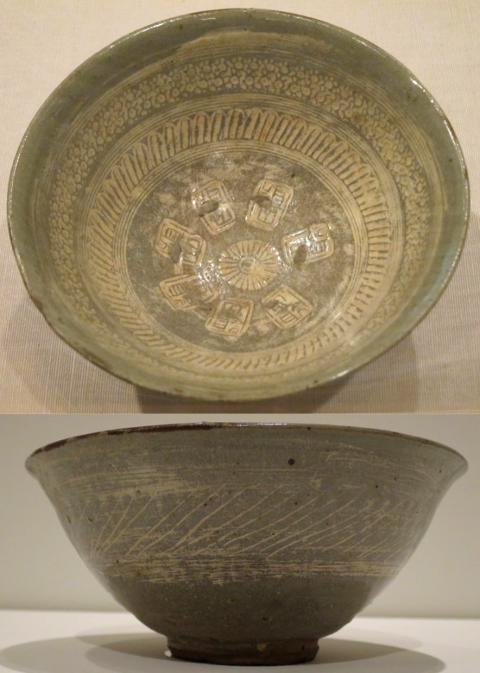 Korean bowl, 15th century, punch'ong glazed stoneware with white slip, Honolulu Academy of Arts (3)