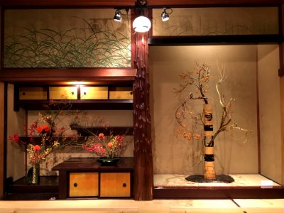 Ko-ryu Katabamikai 古流かたばみ会 003