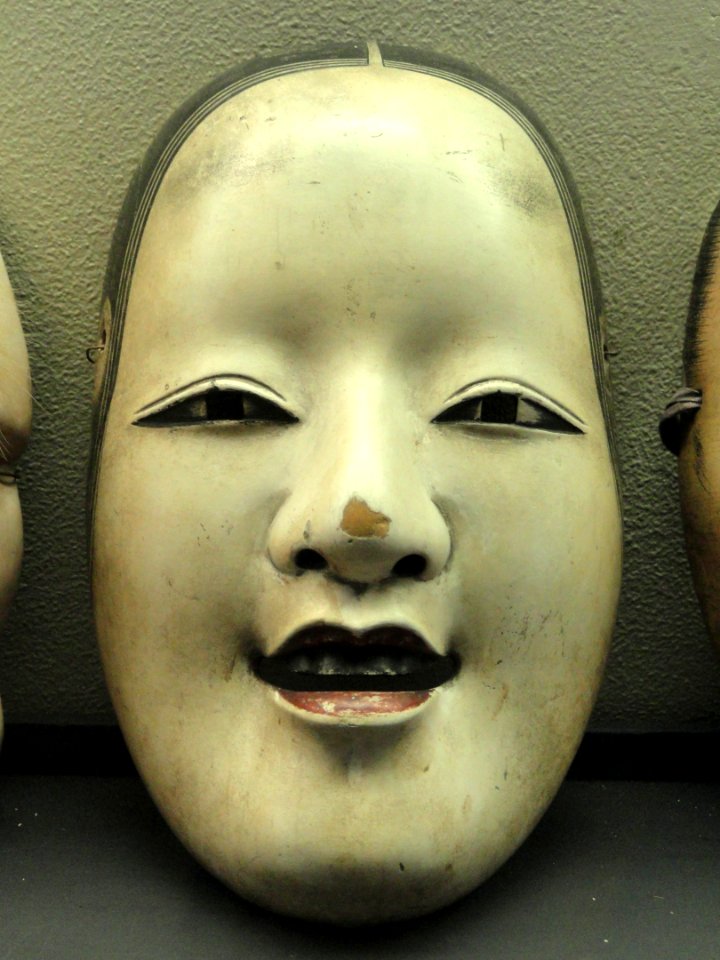 Ko-omote character, Noh mask, early 1700s, seal reading 'Sojun' - George Walter Vincent Smith Art Museum - DSC03533