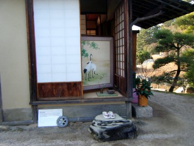 Korakuen Okayama 2009 26
