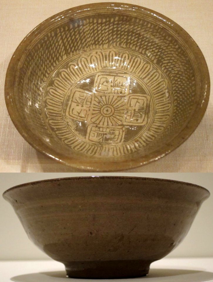 Korean bowl, 15th century, punch'ong glazed stoneware with white slip, Honolulu Academy of Arts (4)