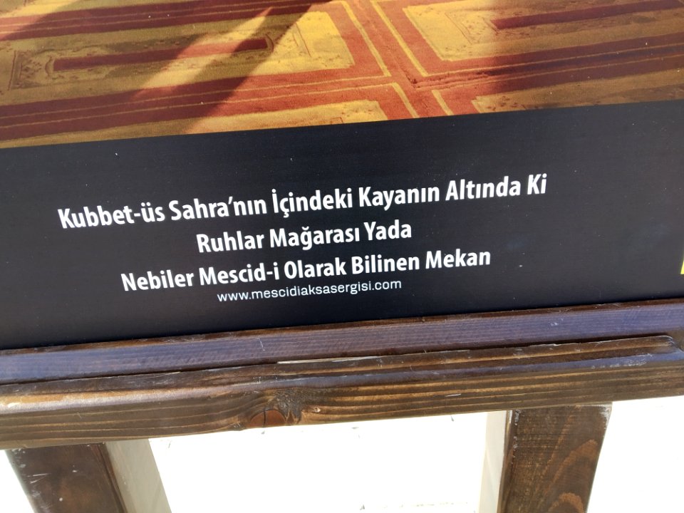 Konya bb'nin kudüs sergisinde yaptığı yazım hatası 2