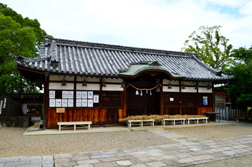 Kudarao-jinja, kyuhaiden