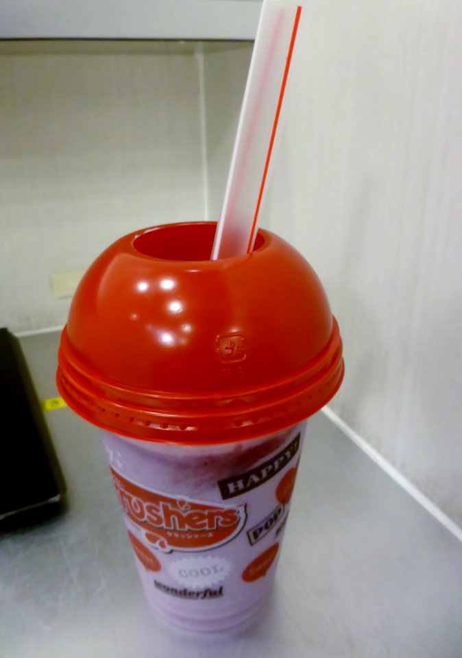 Krushers Açaí & triple berry