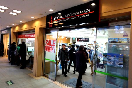 KTM-yokohama