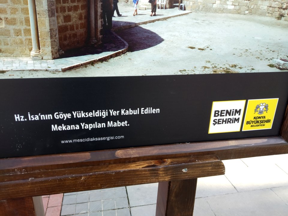 Konya bb'nin kudüs sergisinde yaptığı yazım hatası