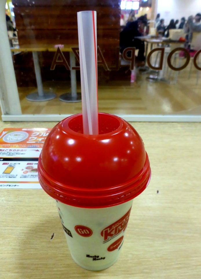 Krushers kiwi & aloe