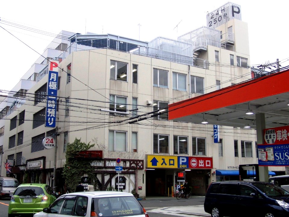 KTV Parking building