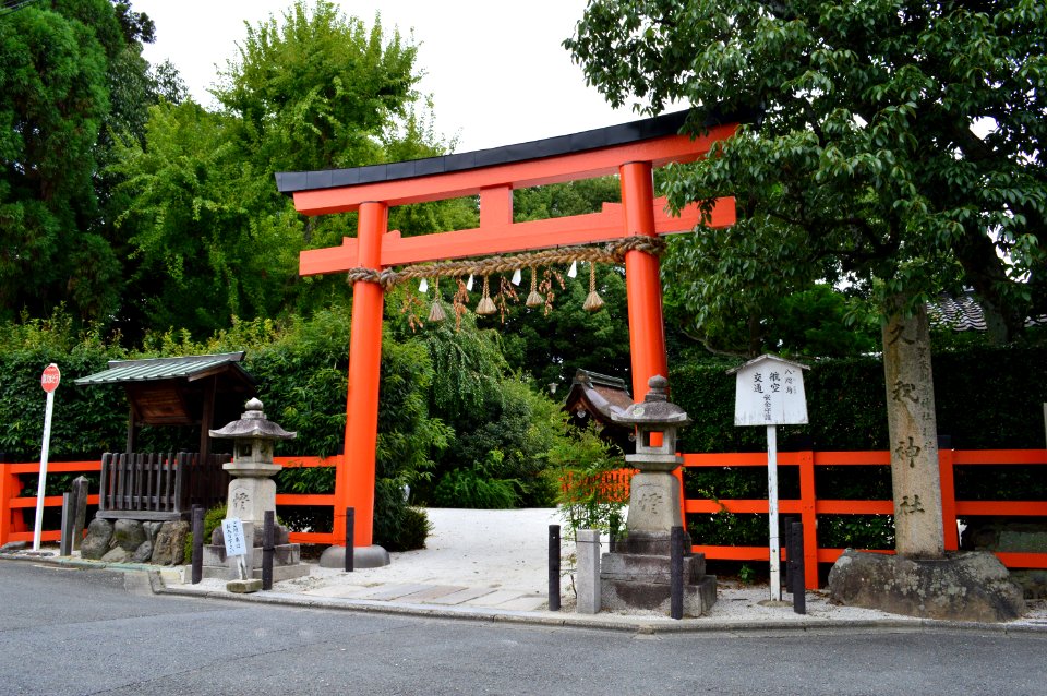 Kuga-jinja (Kyoto) nishi-torii