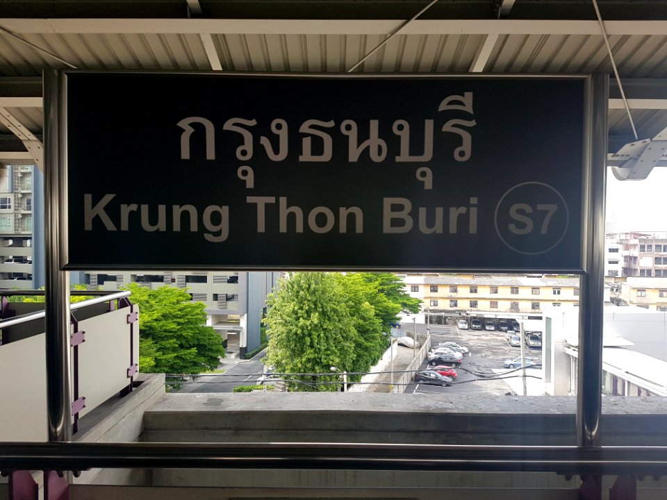 Krung Thon Buri BTS - 2017-05-05 (001)