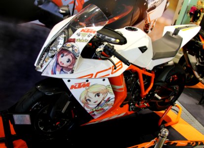 KTM Hamaguchi Bakuon Racing