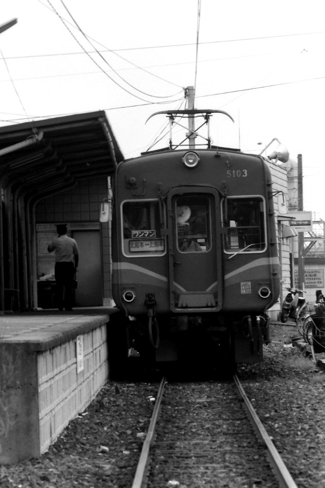 Kumamoto 5103 Kitakumamoto 19890730 01
