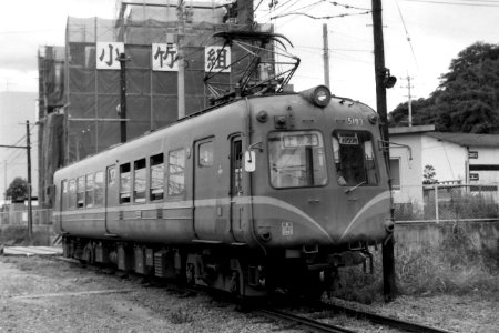 Kumamoto 5103 approaching Kitakumamoto 19890730