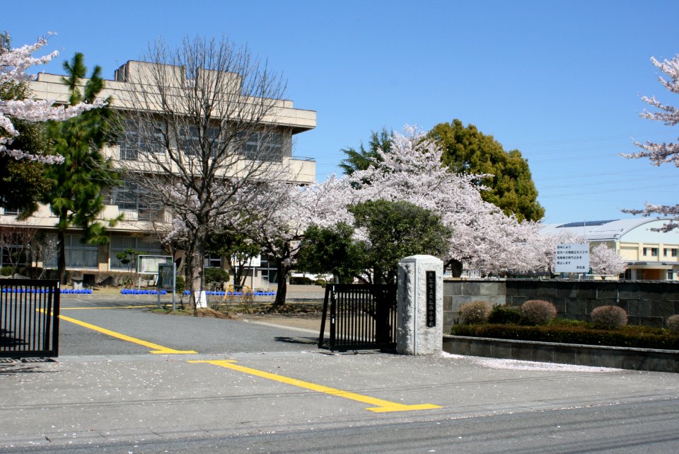 Kumagaya Nishi Elementary School