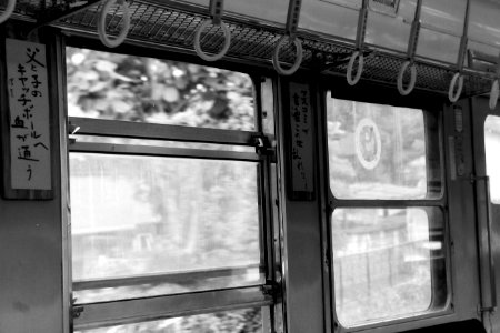 Kumamoto 5103 inside