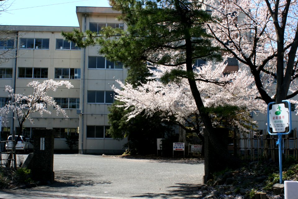 Kumagaya Municipal Arakawa Junior High School