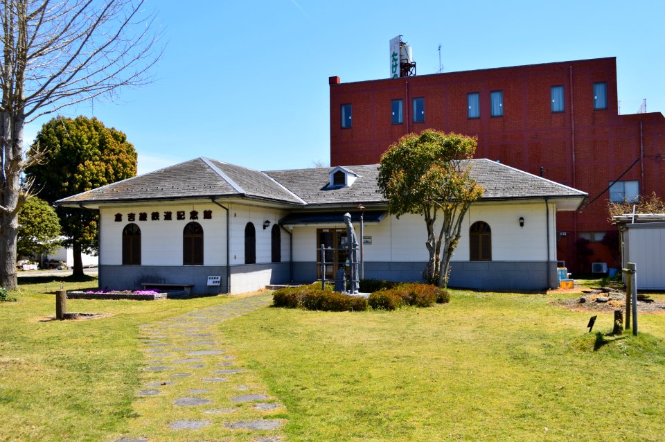 Kurayoshi line Railway Memorial, gaikan